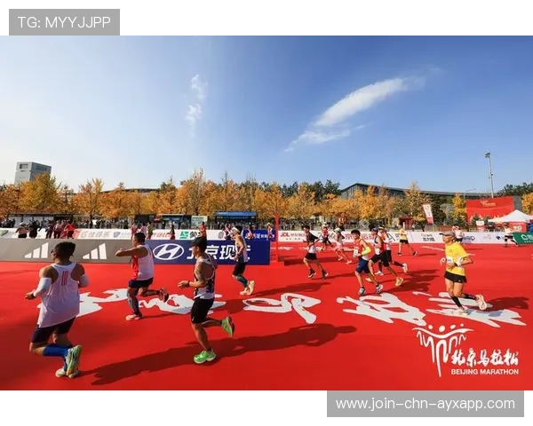 马拉松外围经济带动就业与商机持续释放