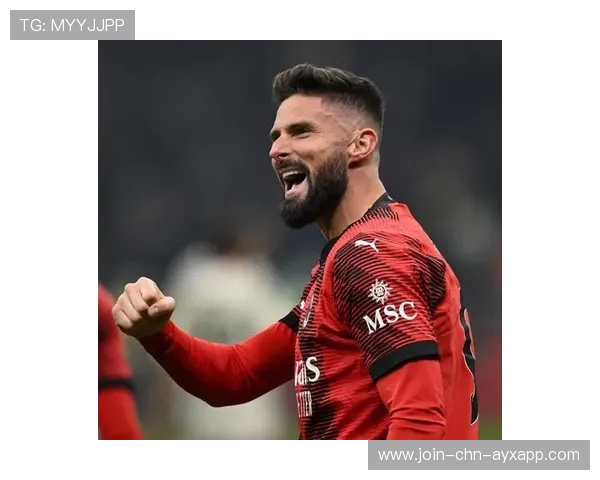 吉鲁头球定乾坤AC米兰庆祝